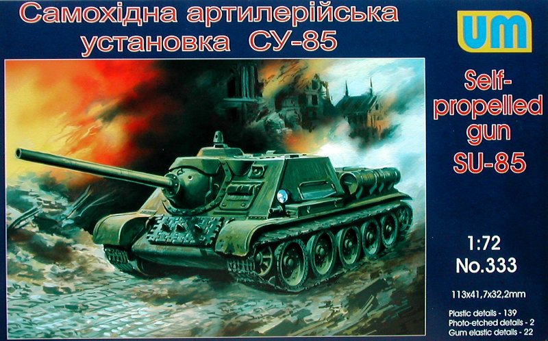 UniModel 1/72 canon automoteur SU-100 russes en Égypte service # 471 