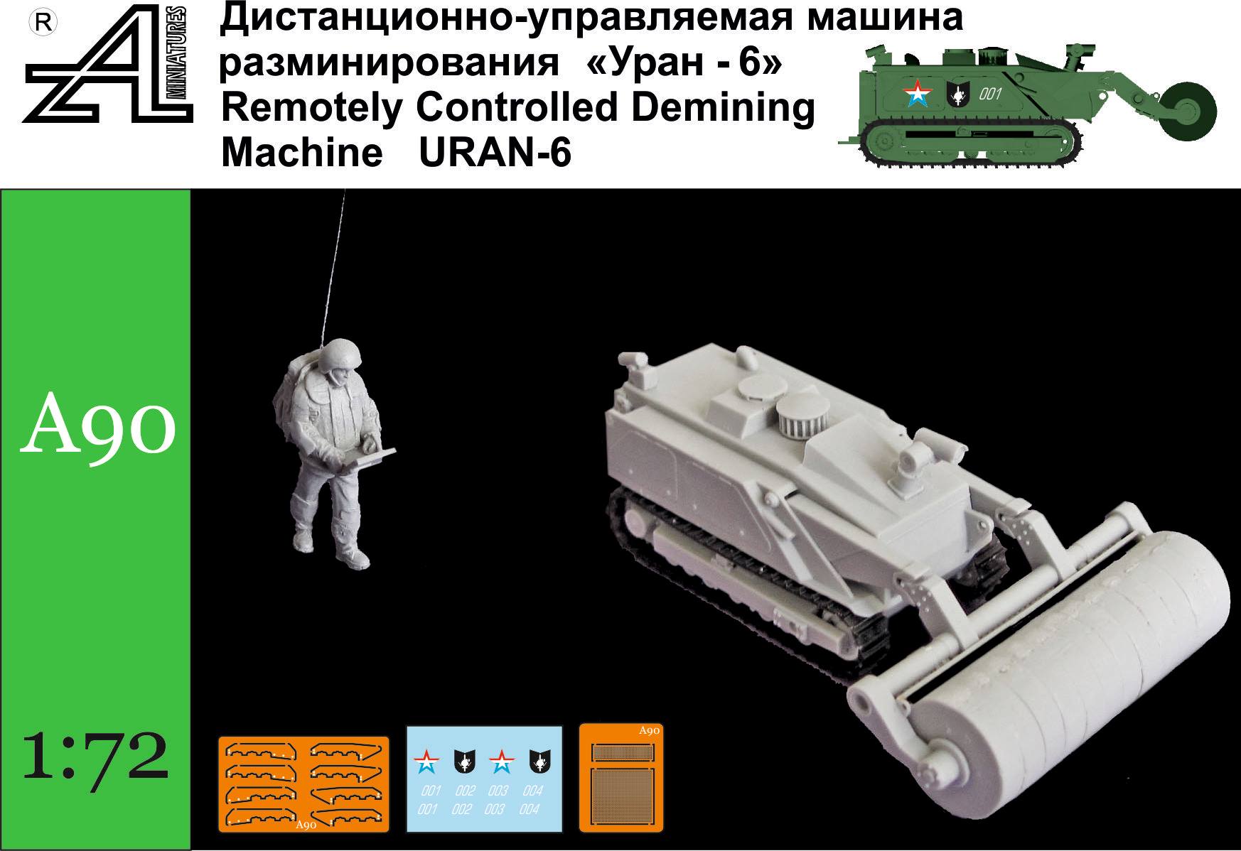 URAN-6