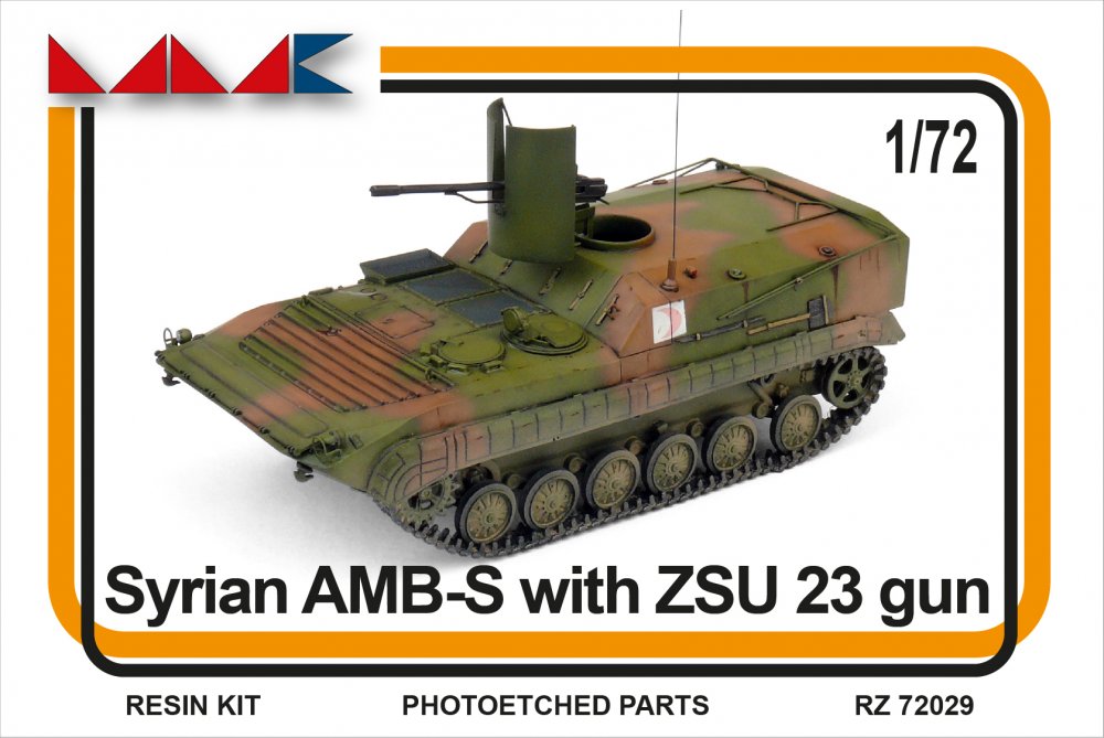AMB-S with ZSU 23