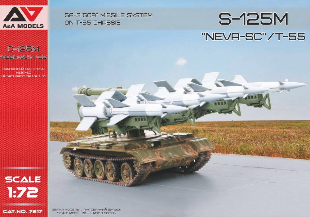 SA-3 "GOA" on T-55