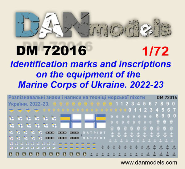Ukraine Marine Corps markings 2022-2023 - Click Image to Close