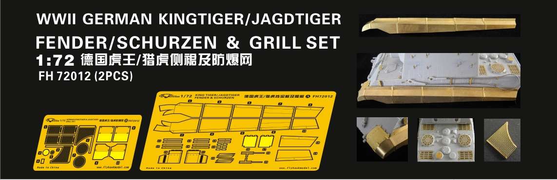 Kingtiger / Jagdtiger - Fender & Schurzen & Grill - Click Image to Close