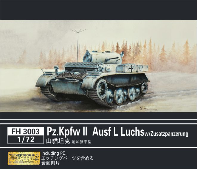 Pz.Kpfw.II Ausf.L "Luchs" Late - Click Image to Close