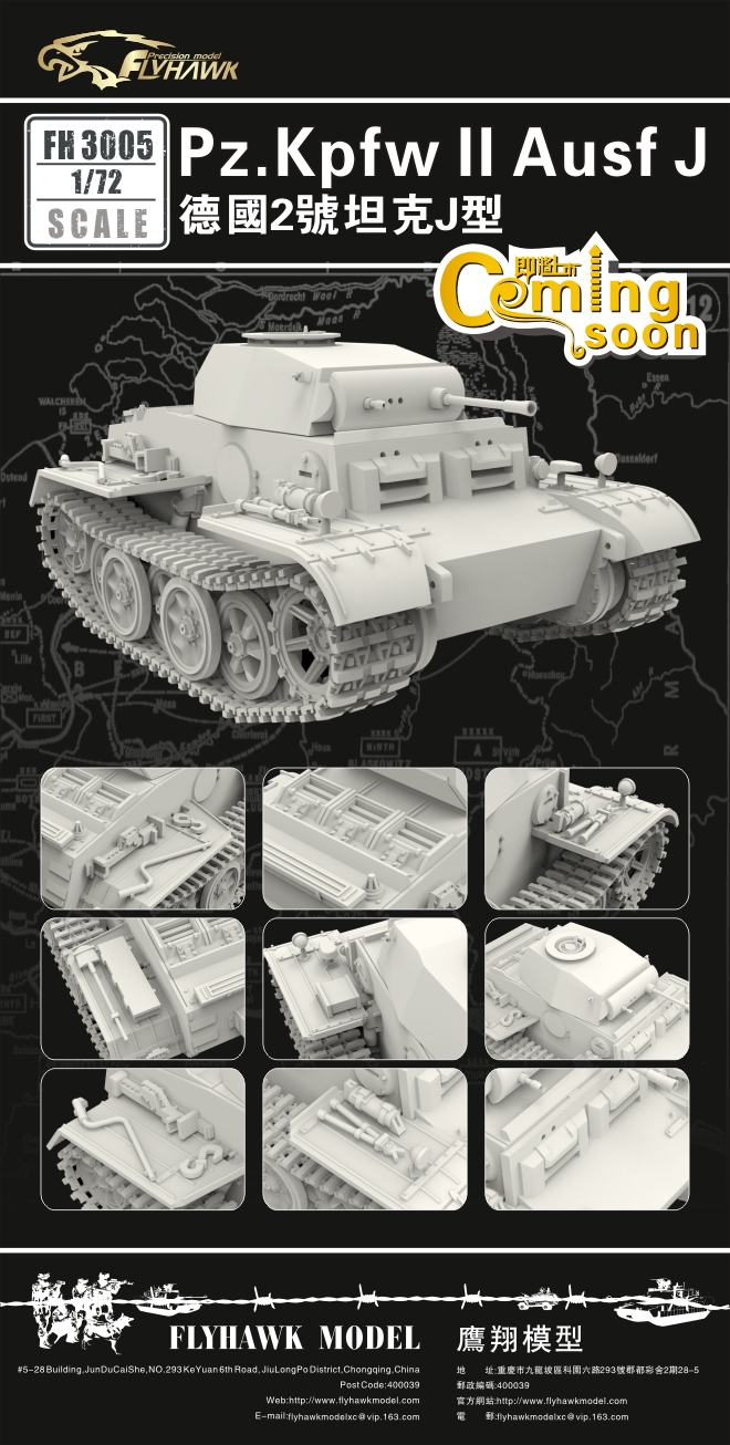 Pz.Kpfw.II Ausf J (VK.16.01) - Click Image to Close