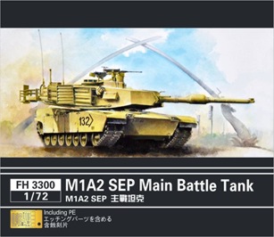Abrams M1A2 SEP - Click Image to Close