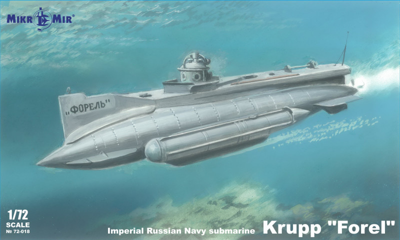 Krupp "Forel" - Click Image to Close