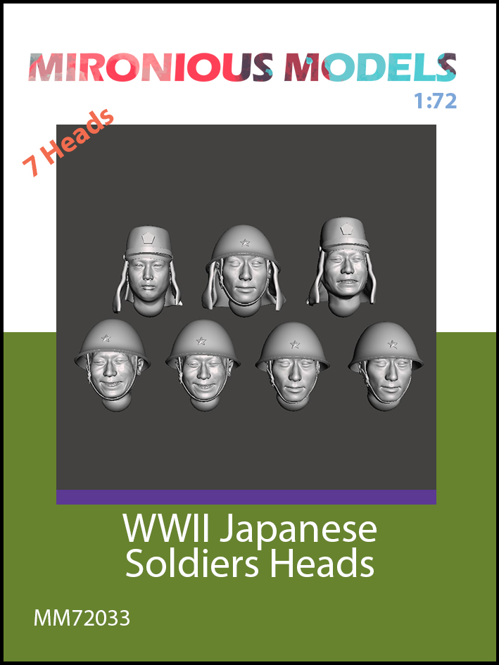 WW2 Japanese Soldiers Heads - Click Image to Close