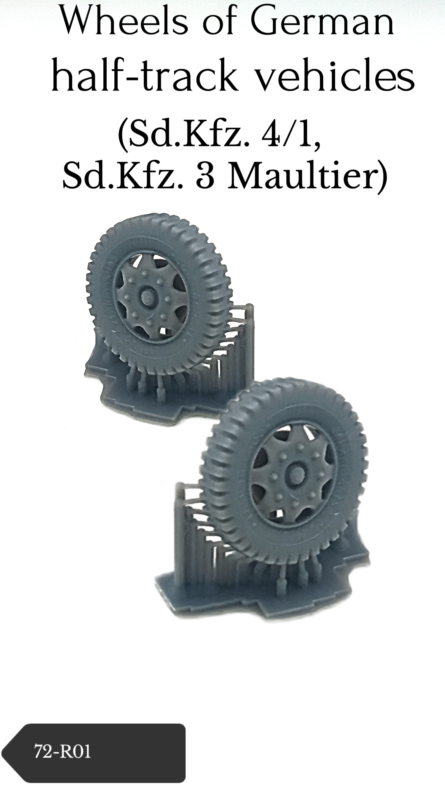 Sd.Kfz.3 & 4 Maultier wheels