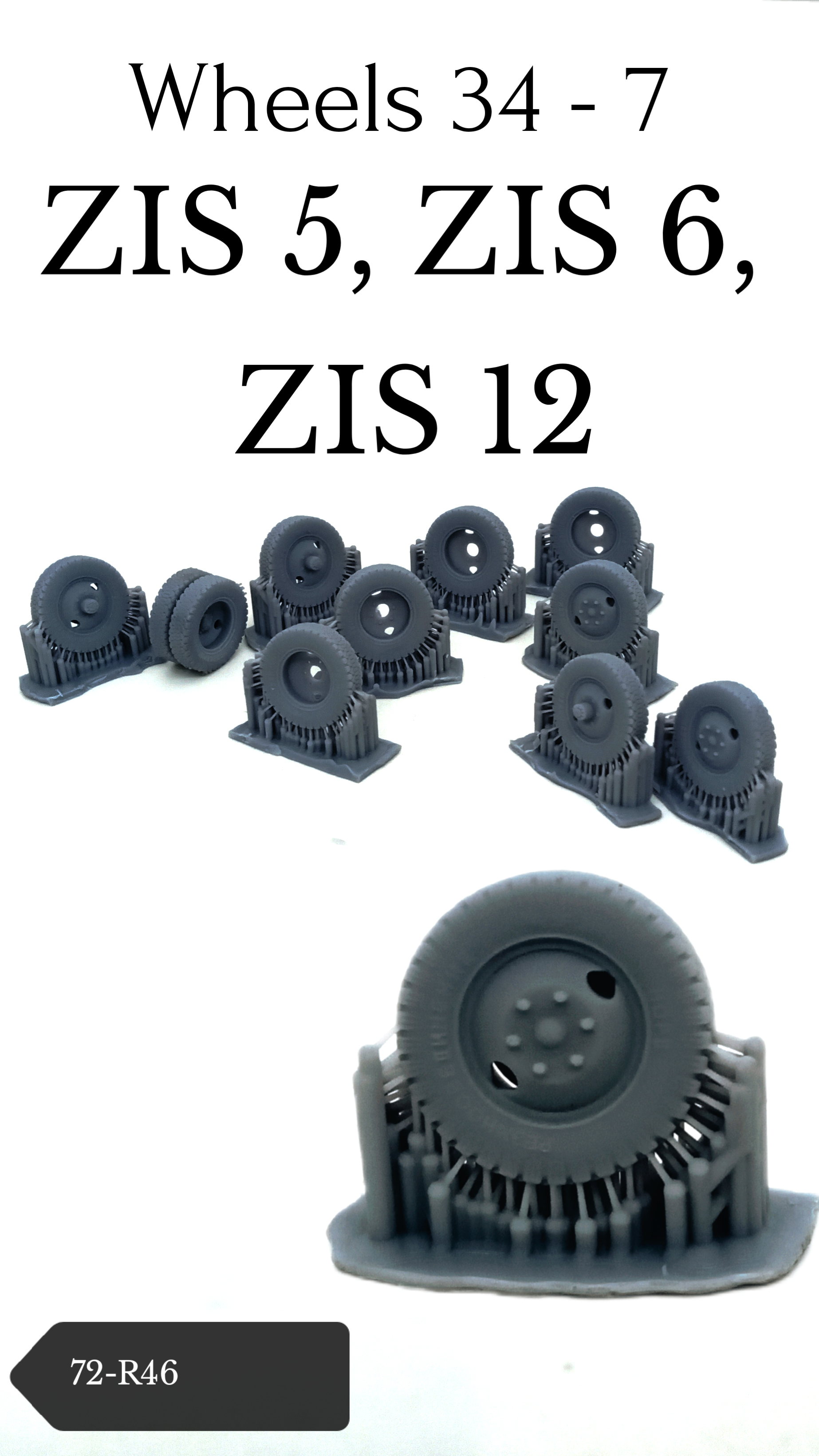 ZIS-5/6/12 wheels