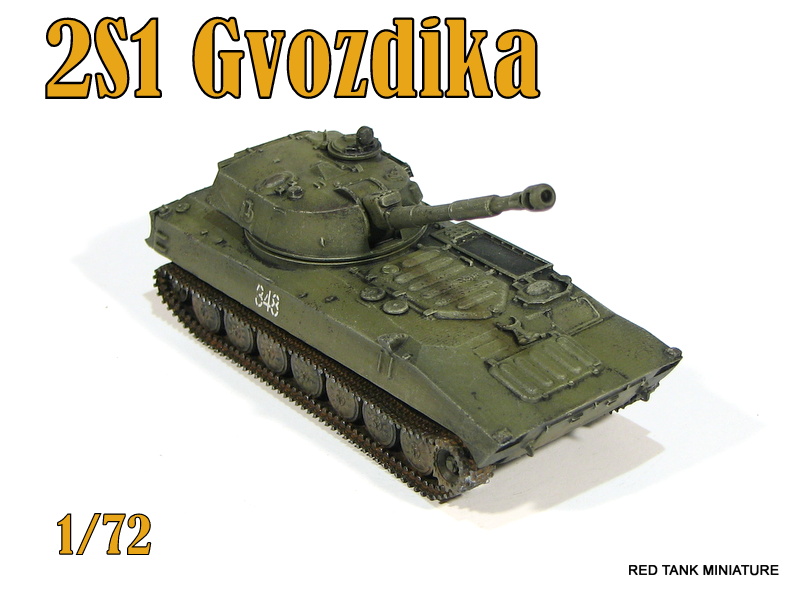 2S1 Gvozdika - Click Image to Close