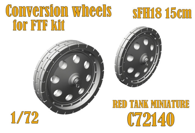 15cm sFH18 wheels - type 2 (FTF)