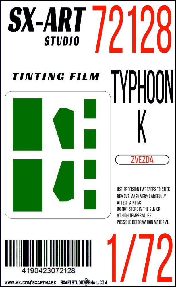 Typhoon-K windows - green (ZVE) - Click Image to Close