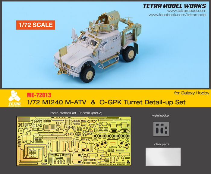 M1240 M-ATV & O-GPK Turret (GH) - Click Image to Close