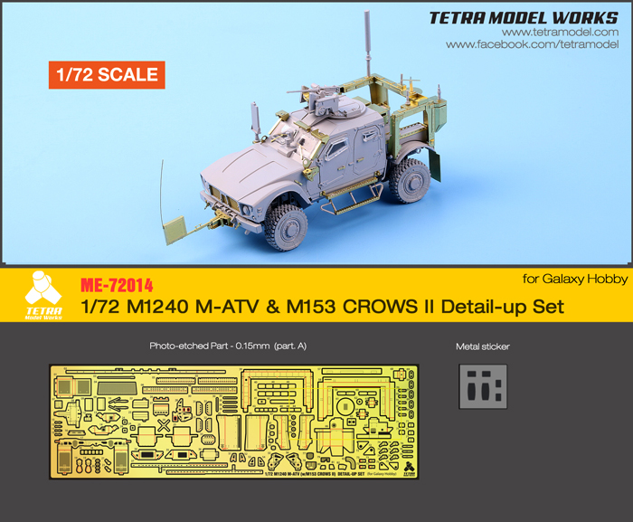 M1240 M-ATV & M153 CROWS II (GH) - Click Image to Close