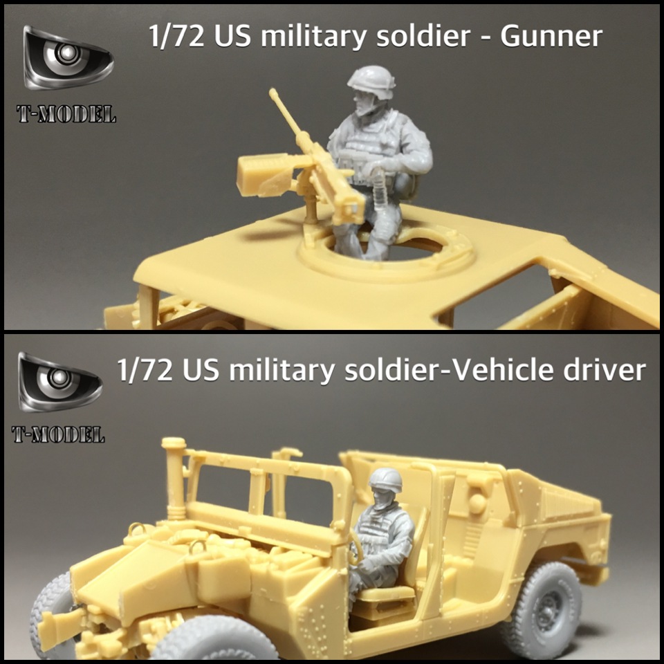 U.S.HMMWV driver & gunner