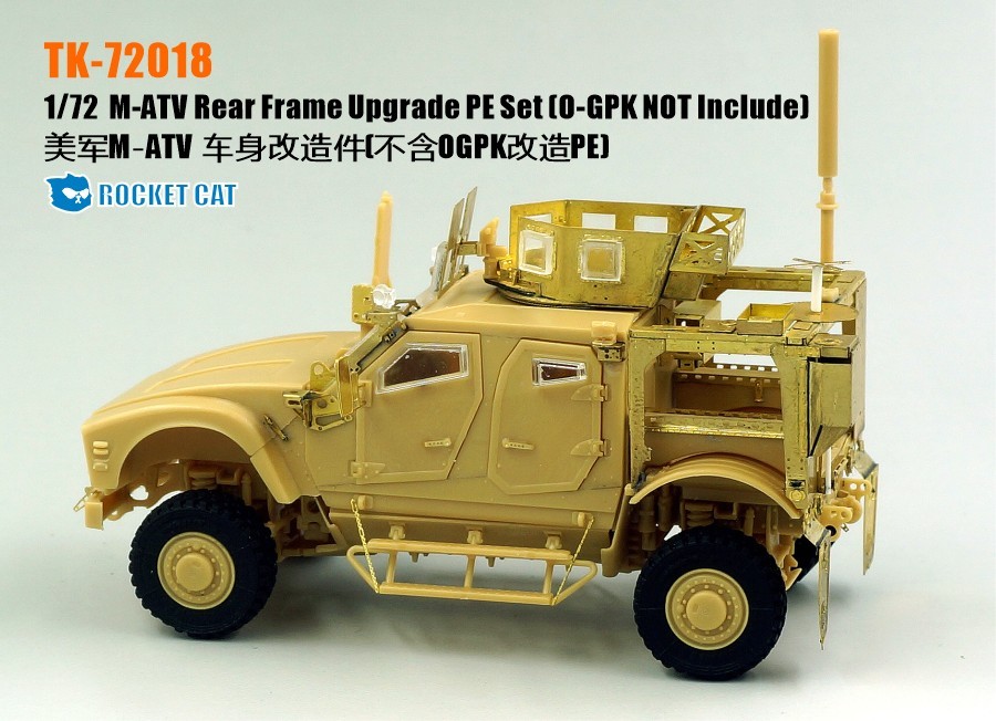 M1240 M-ATV rear frame Upgrade (GH)