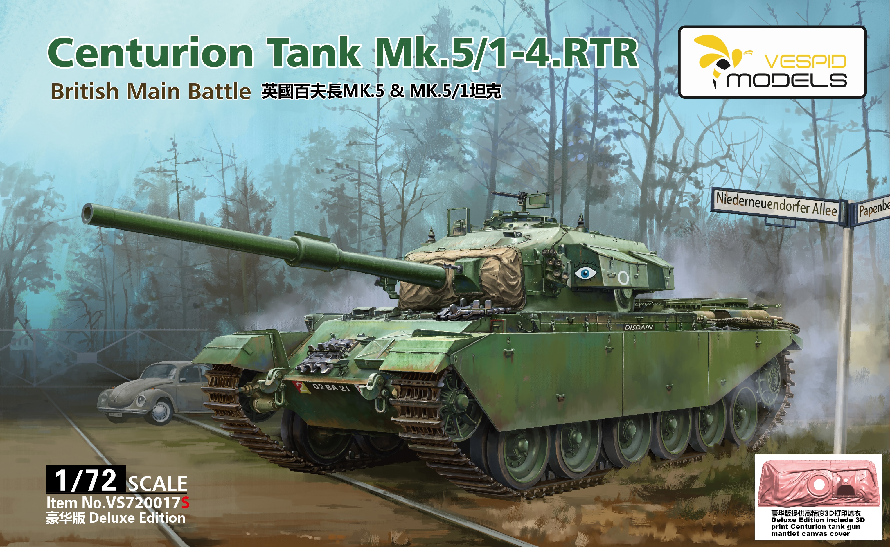 Centurion Mk.5/1 (4.RTR) - Deluxe - Click Image to Close