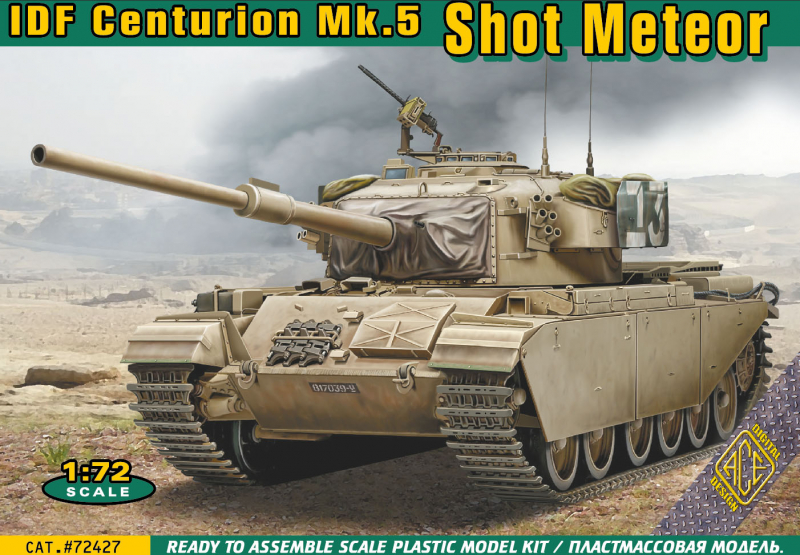 37mm M6 M3 M3A1 M3A4 Lee M3A3 RB Models 72B31 1/72 Gun Barrel M8 Greyh 