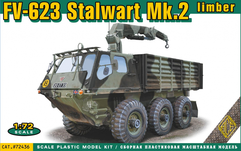 FV-623 Stalwart Mk.2 limber - Click Image to Close
