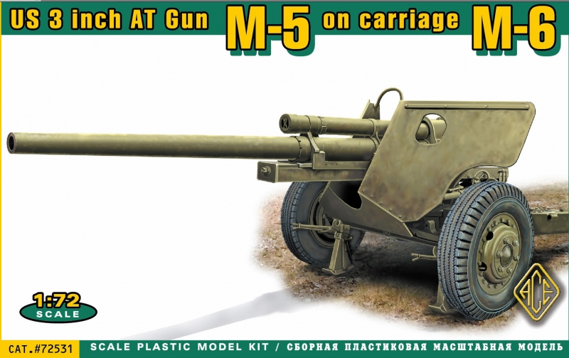 M5 3inch ATgun on carriage M6 - Click Image to Close