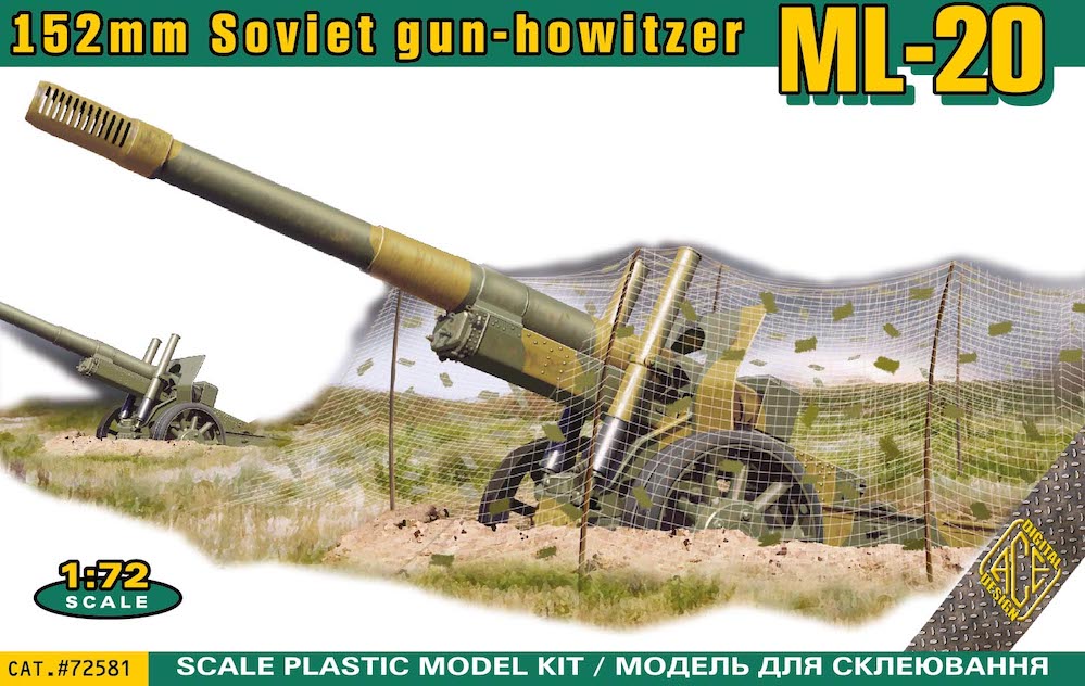 152mm M1937 (ML-20) - Click Image to Close