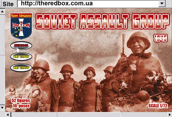 Soviet Assault Group 1945