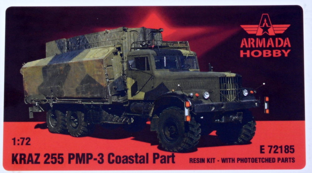 KRAZ 255 PMP-3 Coastal Part