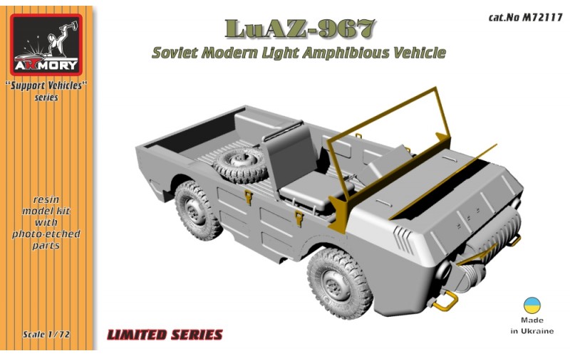 LuAZ-967 (TPK) early