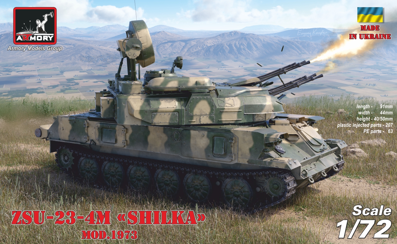 ZSU-23-4M/M3/M2 "Shilka"