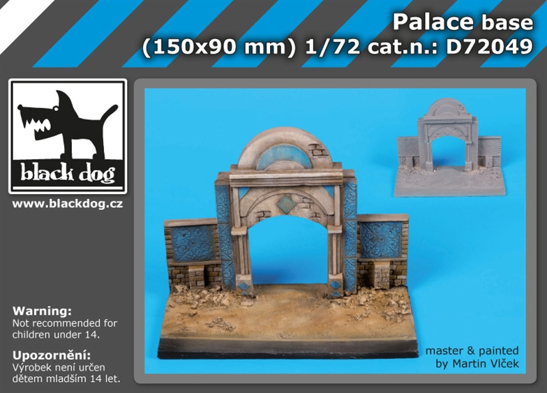 Palace base (150x90 mm) - Click Image to Close