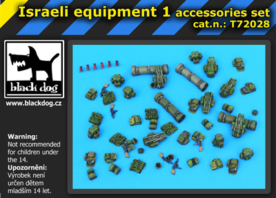 Israeli equipment set 1 - Click Image to Close