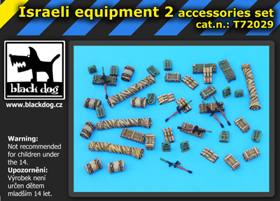 Israeli equipment set 2 - Click Image to Close