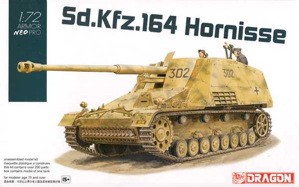 Sd.Kfz.164 Hornisse - Click Image to Close