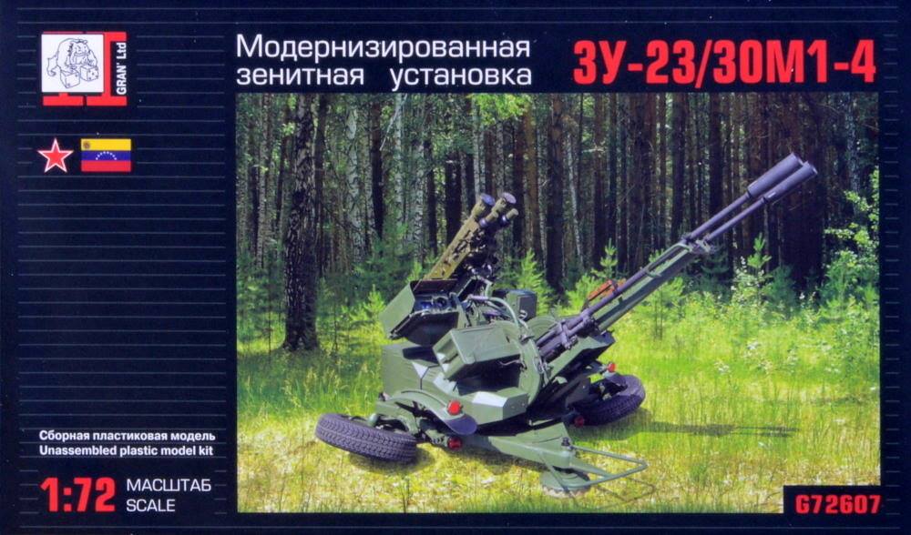 ZU-23 / 30M1-4