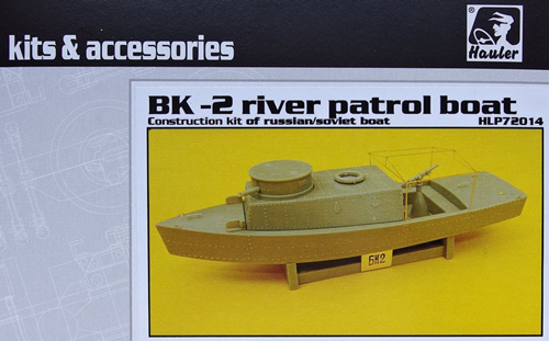 BK-2 river boat - Click Image to Close