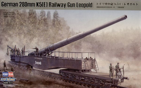 280mm K5(E) Leopold Railway Gun - Click Image to Close