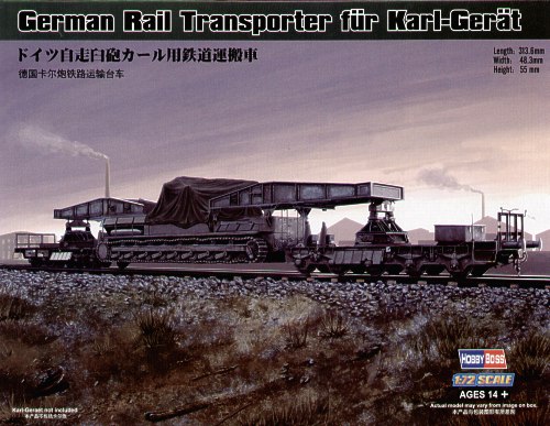 Railway Carrier Wagon for Mrser Karl - Click Image to Close