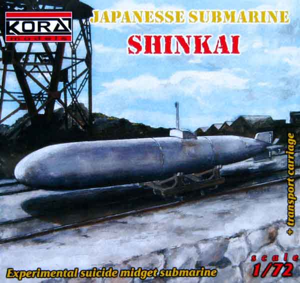 Japanese submarine SHINKAI