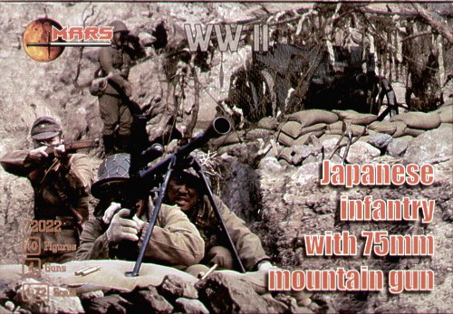 Japanese Infantry with 75mm mountain gun - Click Image to Close