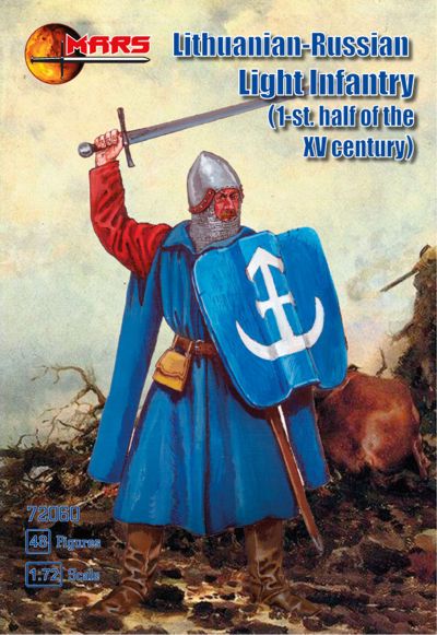 Lithuanian-Russian light infantry (1st half of the XV century)