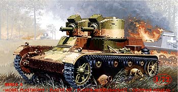 Polish tank 7DP - Click Image to Close
