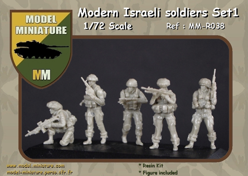 IDF Soldiers - set 1