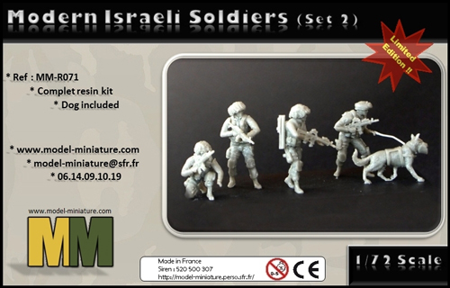 IDF Soldiers - set 2