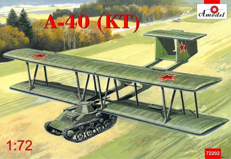 A-40 (KT)