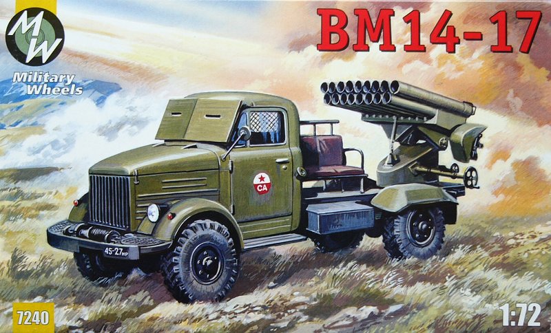 BM-14-17 - Click Image to Close