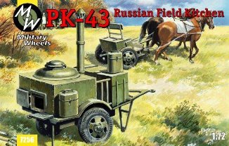 PK-43 Russian Field Kitchen - Click Image to Close