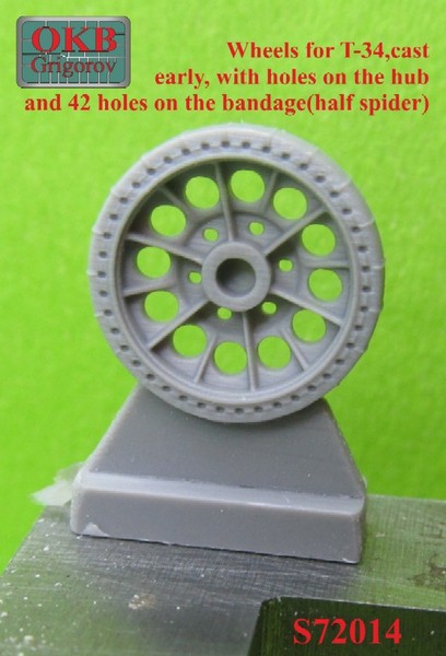 T-34 wheels - cast with holes on the hub (half spider)