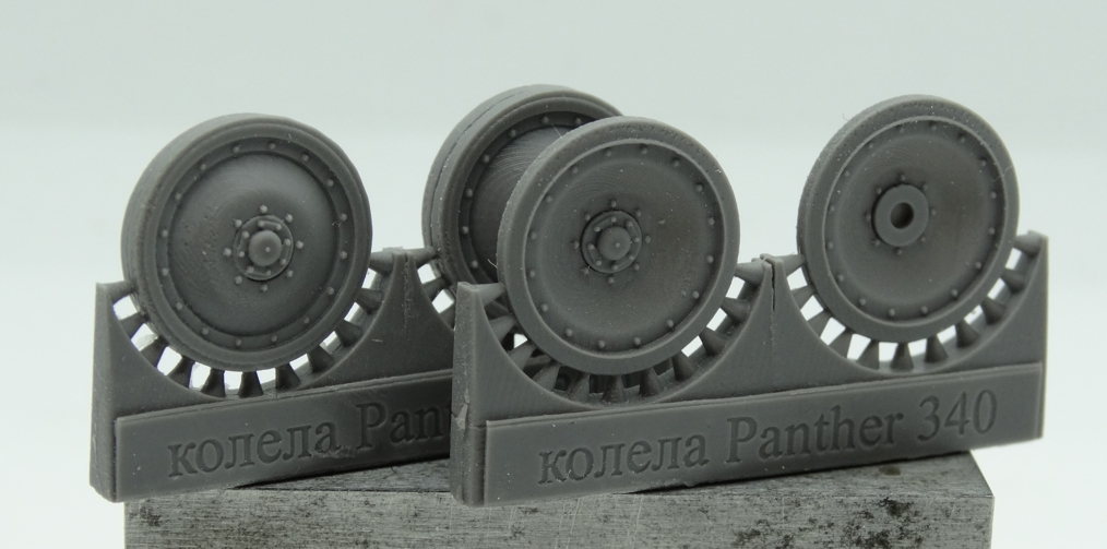 Pz.Kpfw.V Panther wheels with 16 rivets
