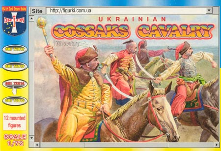 Ukrainian Cossack Cavalry - Click Image to Close