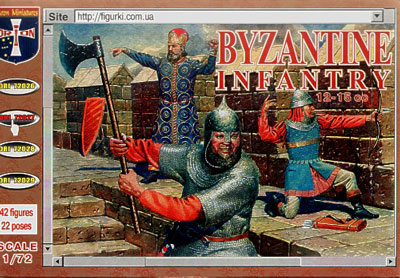 Byzantine Infantry - Click Image to Close